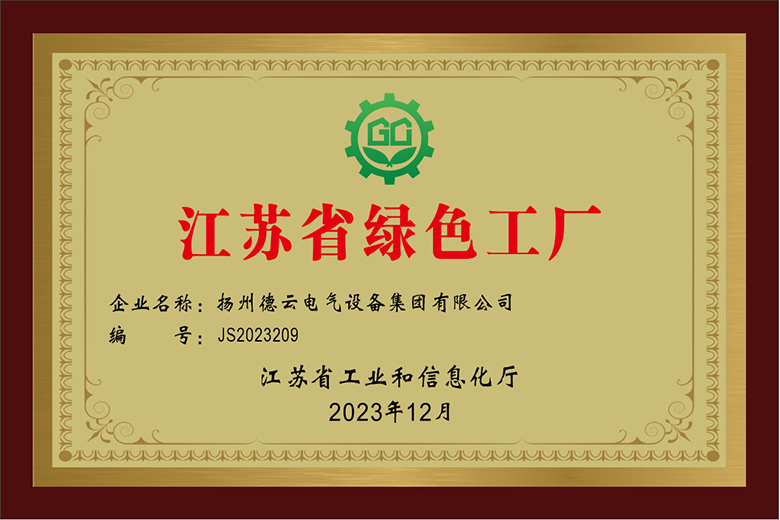 圖片6.jpg